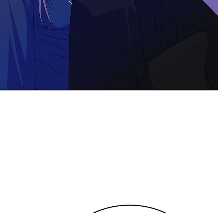 Spirit of the Shrine: The Snake Swallowing Child Chapter 20 - Page 60