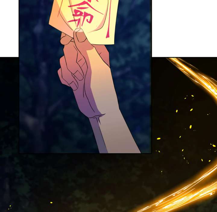 Spirit of the Shrine: The Snake Swallowing Child Chapter 20 - Page 67