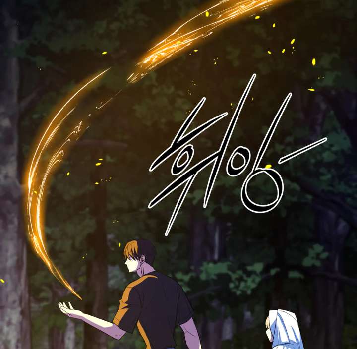 Spirit of the Shrine: The Snake Swallowing Child Chapter 20 - Page 68