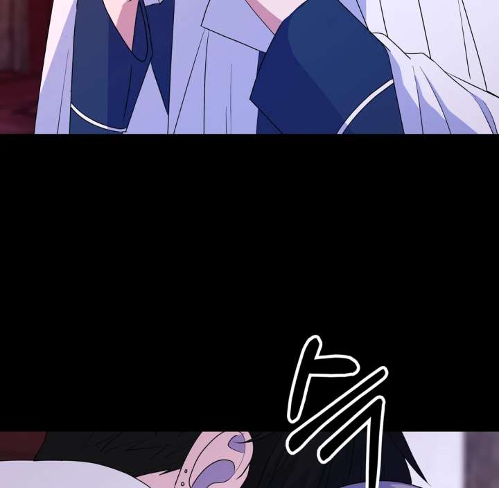 Spirit of the Shrine: The Snake Swallowing Child Chapter 20 - Page 79