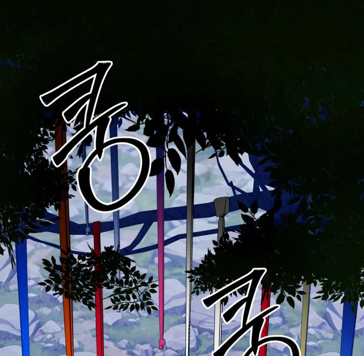 Spirit of the Shrine: The Snake Swallowing Child Chapter 20 - Page 9