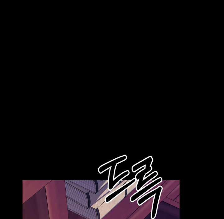 Spirit of the Shrine: The Snake Swallowing Child Chapter 20 - Page 94