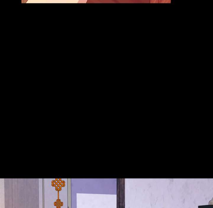 Spirit of the Shrine: The Snake Swallowing Child Chapter 20 - Page 96