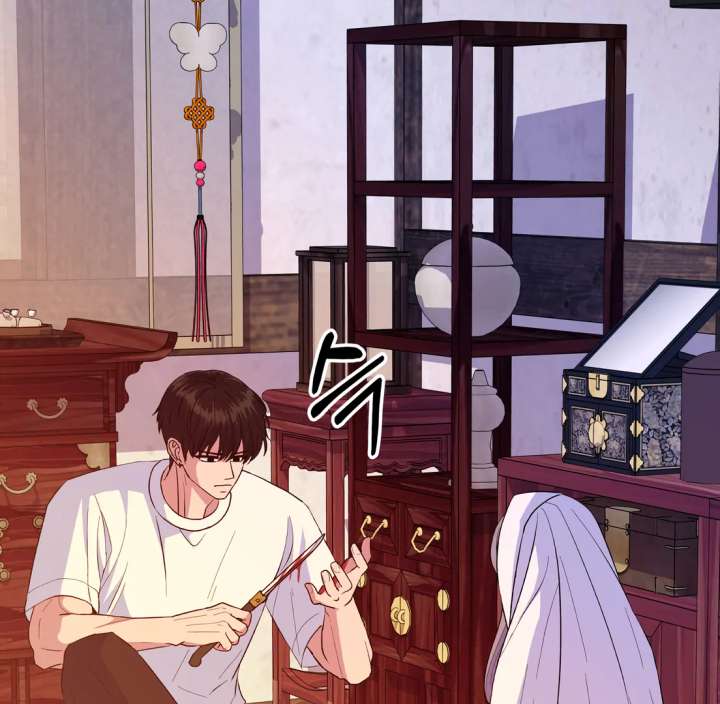 Spirit of the Shrine: The Snake Swallowing Child Chapter 20 - Page 97