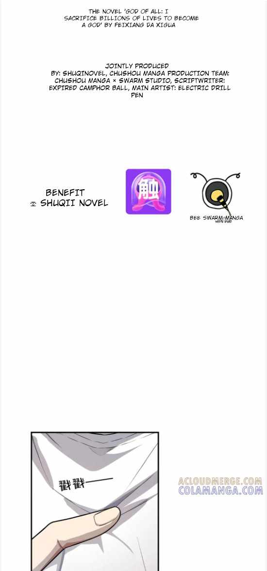 Spirit Sacrifice: The Path to Godhood Chapter 115 - Page 2