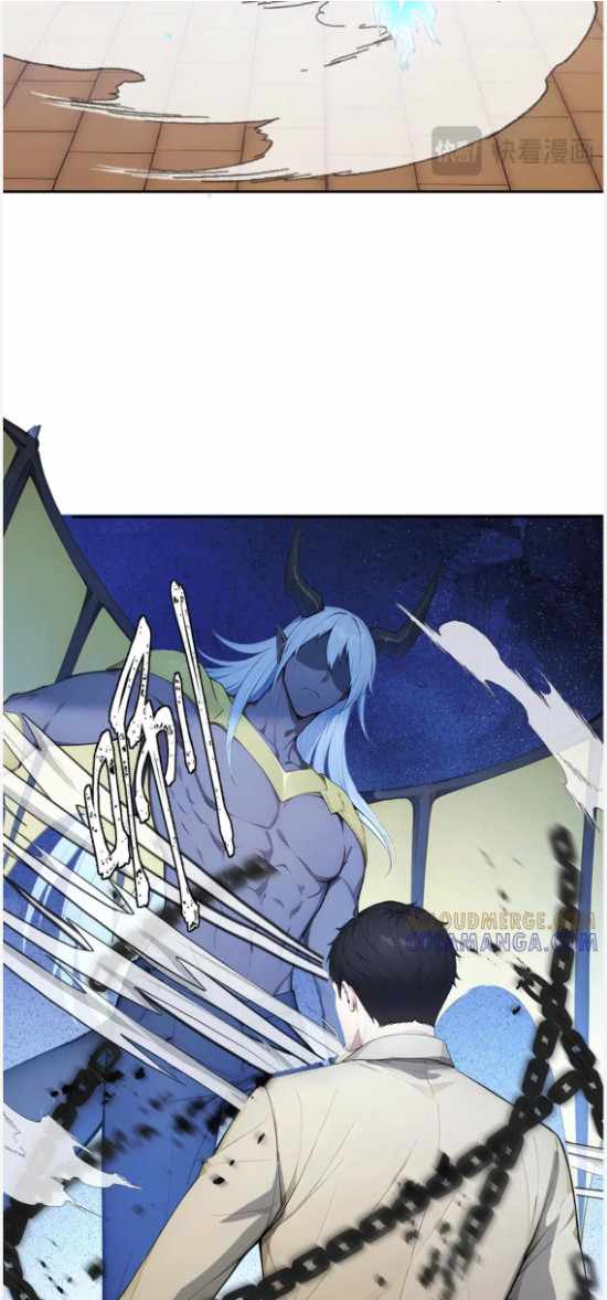 Spirit Sacrifice: The Path to Godhood Chapter 115 - Page 18