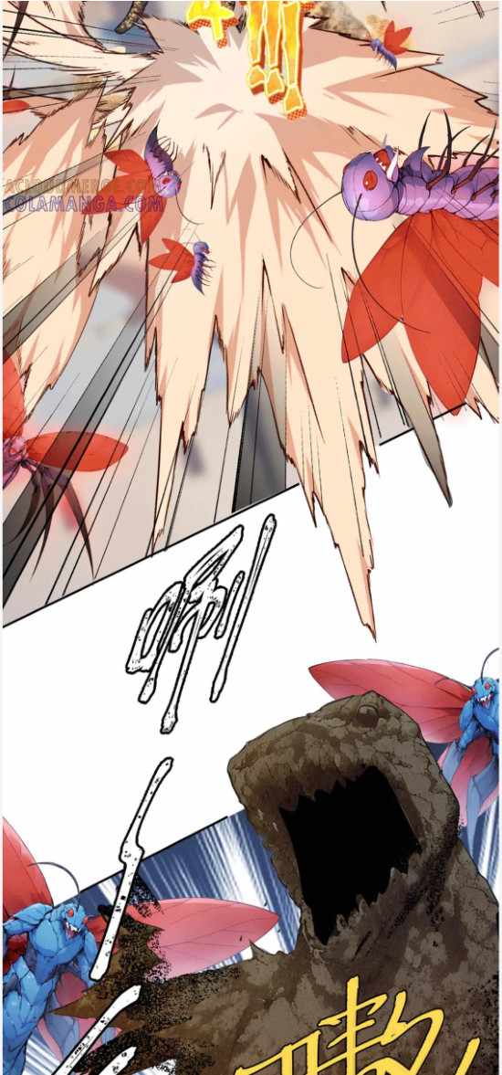 Spirit Sacrifice: The Path to Godhood Chapter 115 - Page 7