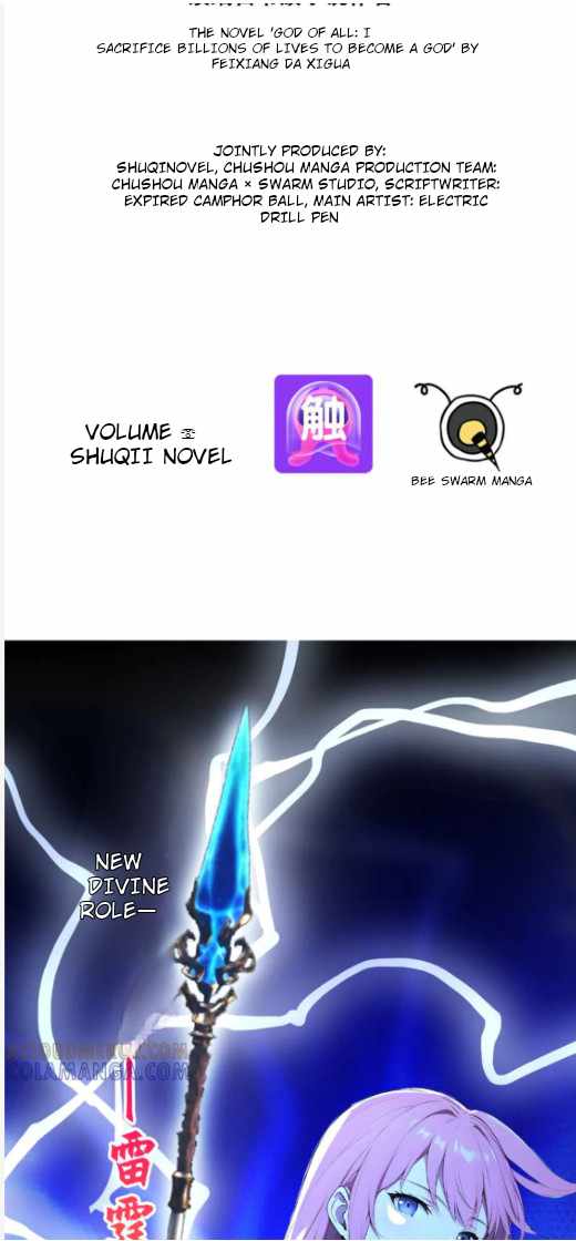 Spirit Sacrifice: The Path to Godhood Chapter 116 - Page 2