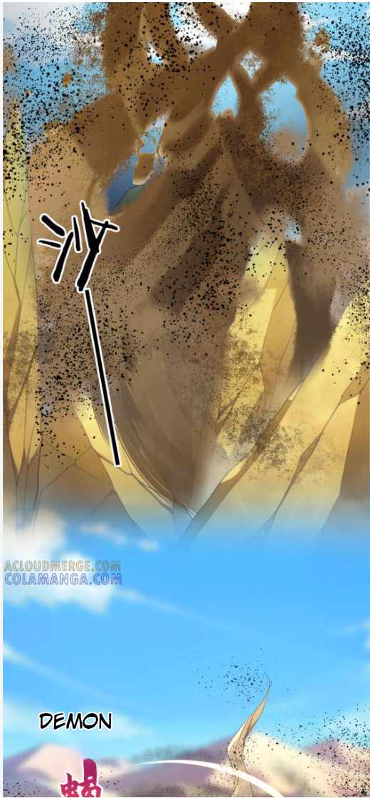 Spirit Sacrifice: The Path to Godhood Chapter 116 - Page 17