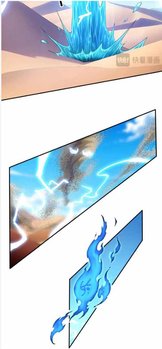 Spirit Sacrifice: The Path to Godhood Chapter 116 - Page 9