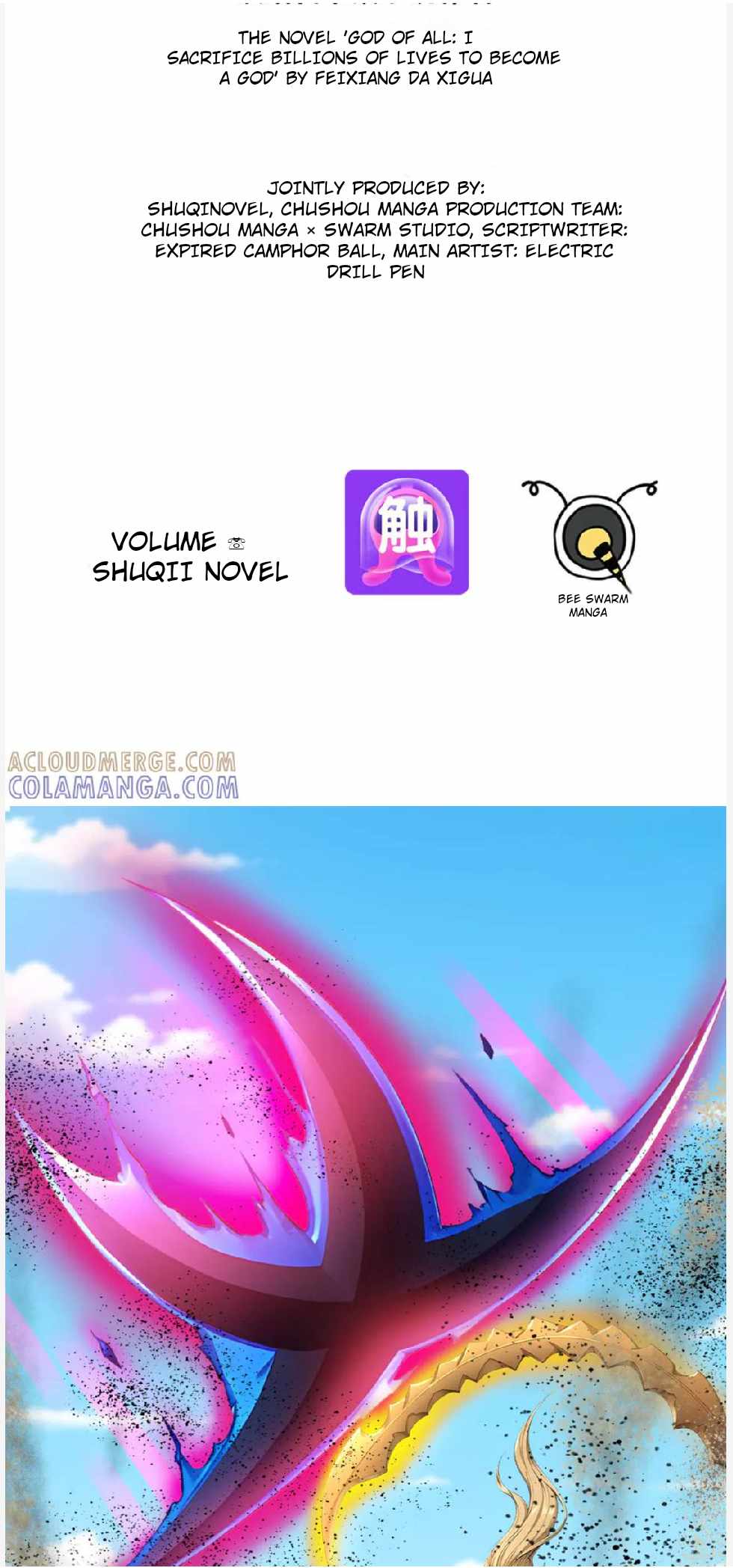 Spirit Sacrifice: The Path to Godhood Chapter 117 - Page 2