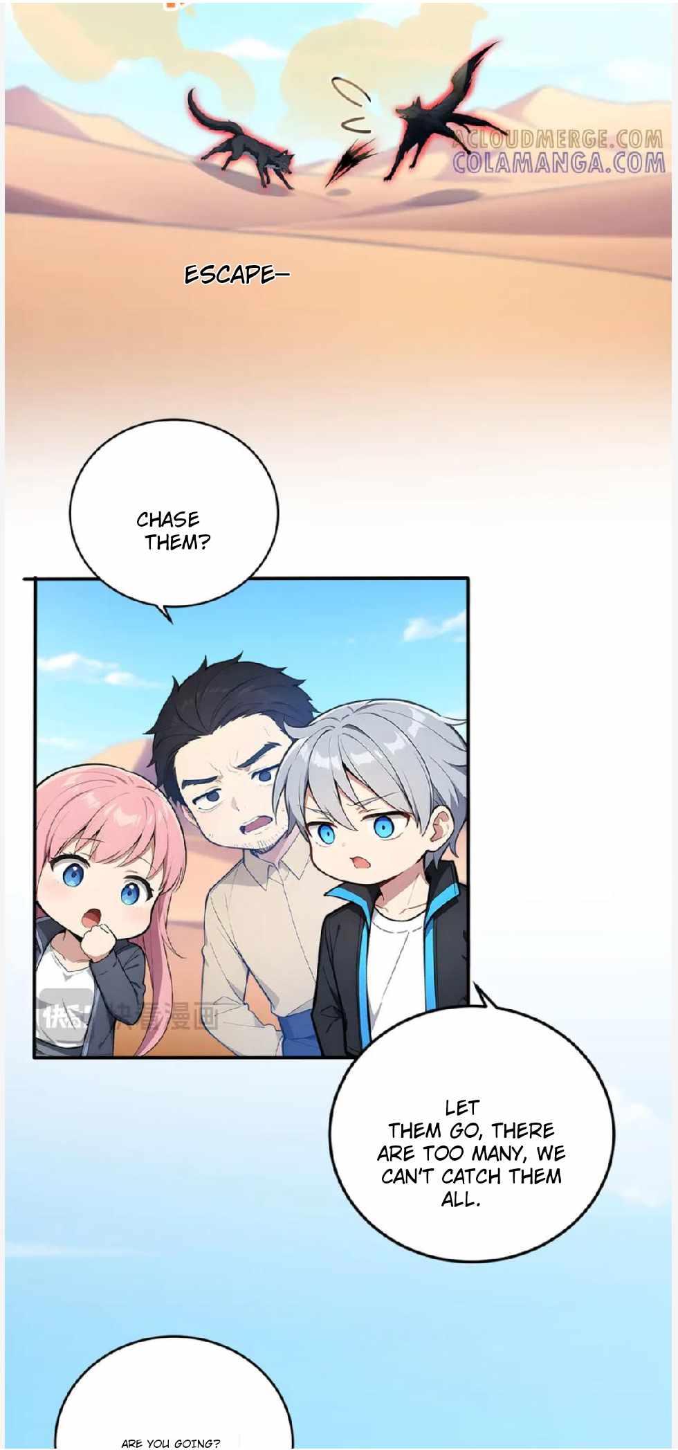 Spirit Sacrifice: The Path to Godhood Chapter 117 - Page 12