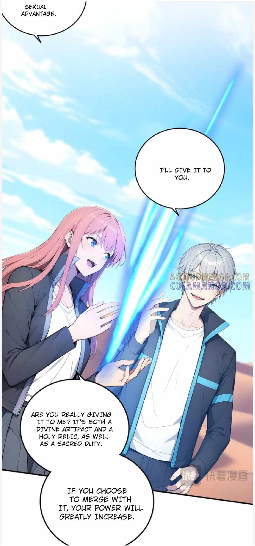 Spirit Sacrifice: The Path to Godhood Chapter 117 - Page 17