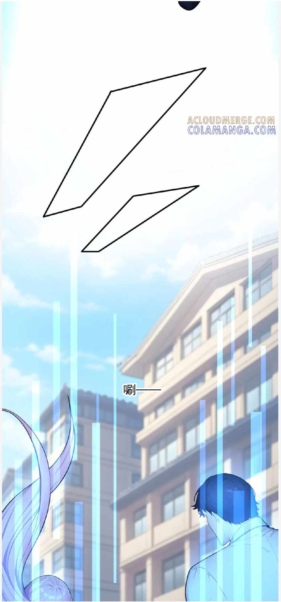 Spirit Sacrifice: The Path to Godhood Chapter 117 - Page 28