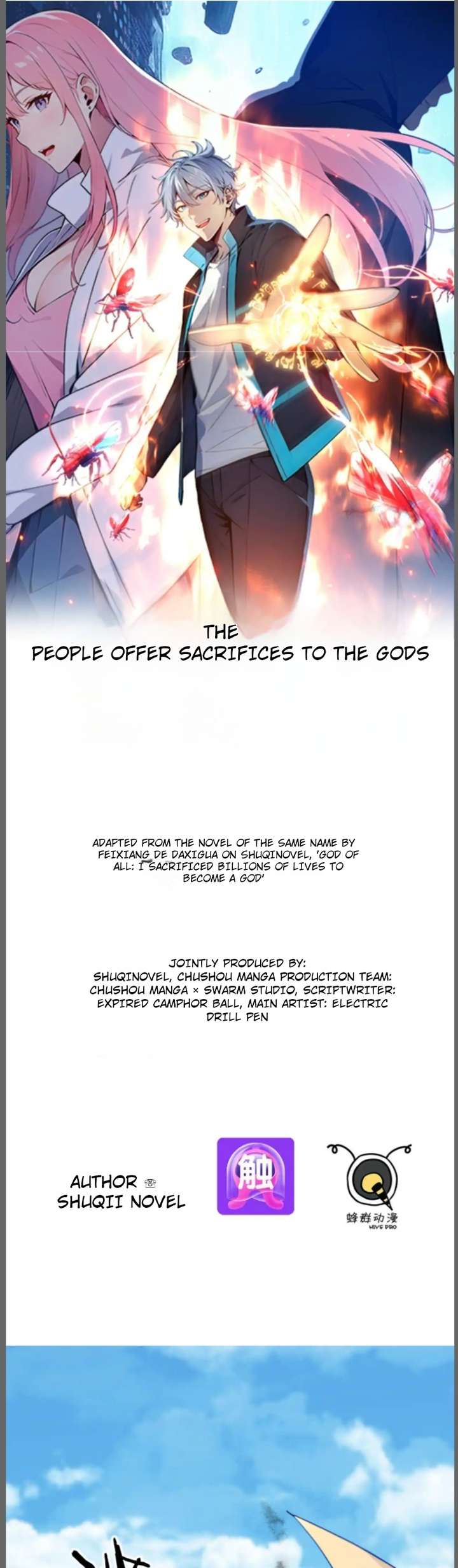 Spirit Sacrifice: The Path to Godhood Chapter 119 - Page 1