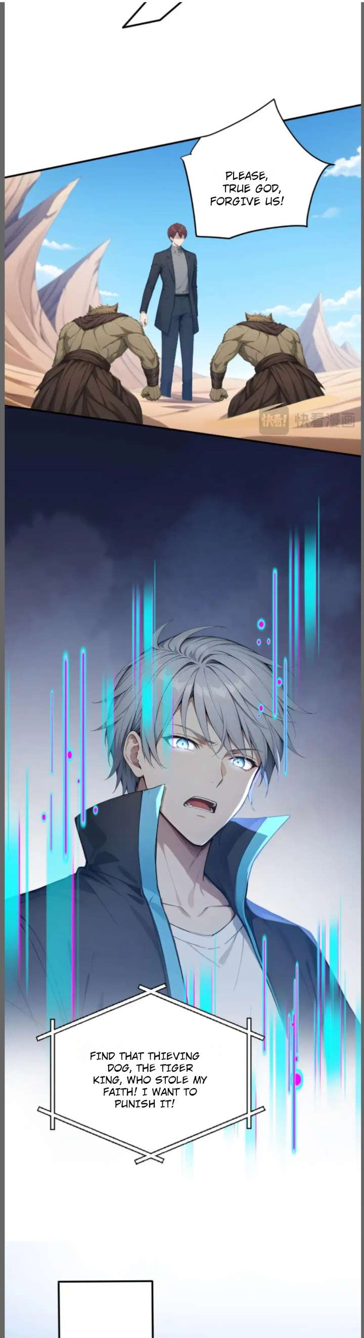 Spirit Sacrifice: The Path to Godhood Chapter 119 - Page 11