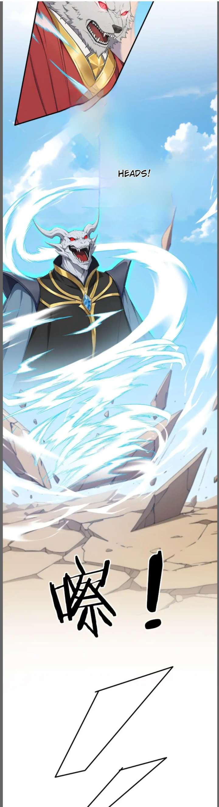 Spirit Sacrifice: The Path to Godhood Chapter 119 - Page 10