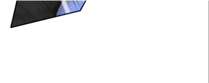 Spirit Sacrifice: The Path to Godhood Chapter 123 - Page 28