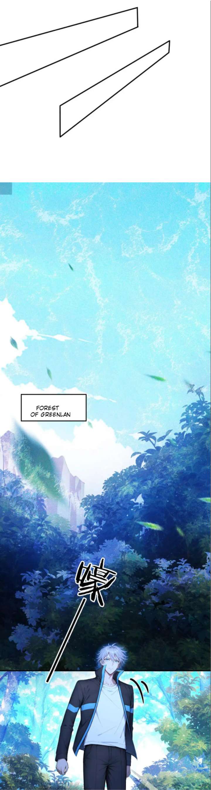 Spirit Sacrifice: The Path to Godhood Chapter 123 - Page 7