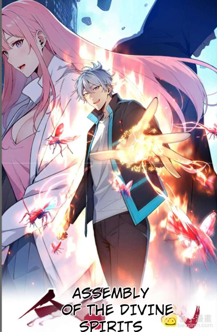 Spirit Sacrifice: The Path to Godhood Chapter 124 - Page 1