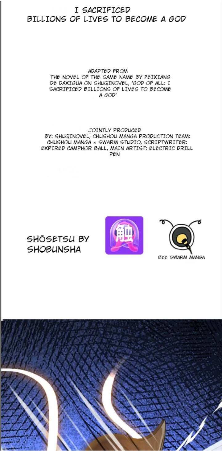 Spirit Sacrifice: The Path to Godhood Chapter 124 - Page 2