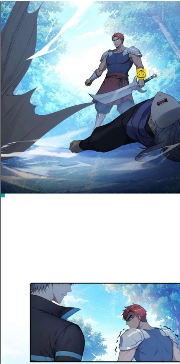 Spirit Sacrifice: The Path to Godhood Chapter 124 - Page 11