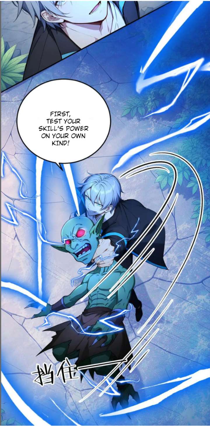 Spirit Sacrifice: The Path to Godhood Chapter 124 - Page 27