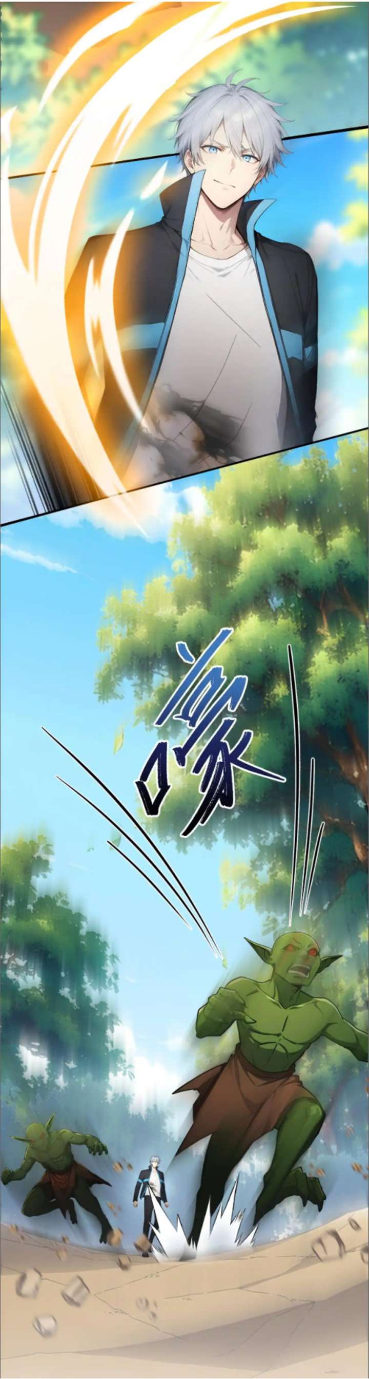 Spirit Sacrifice: The Path to Godhood Chapter 125 - Page 9