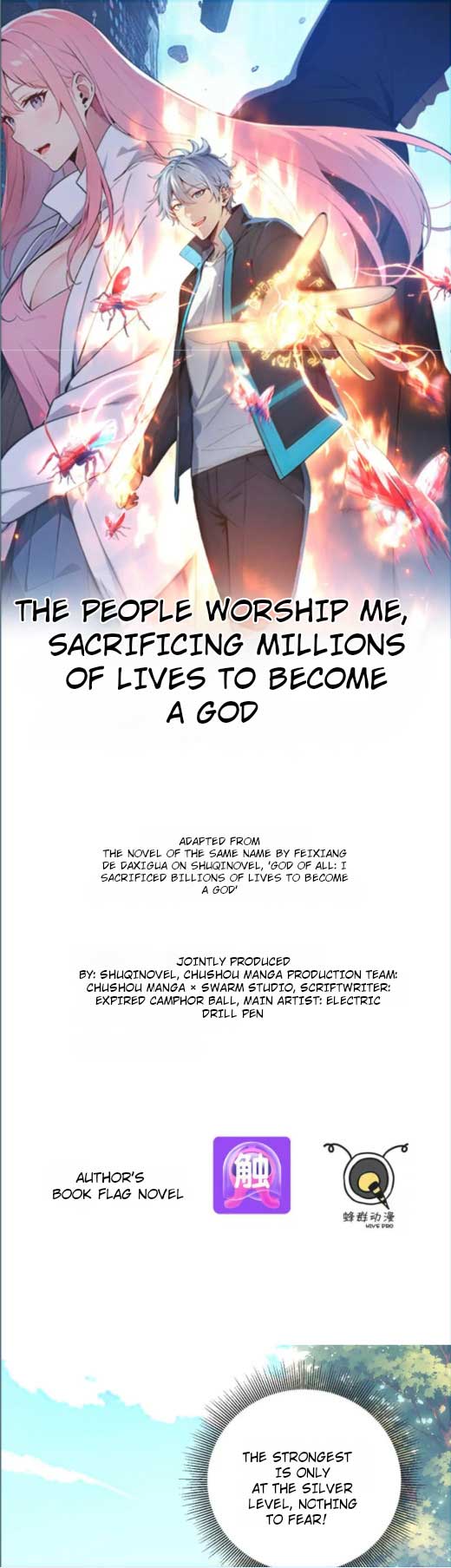 Spirit Sacrifice: The Path to Godhood Chapter 127 - Page 1