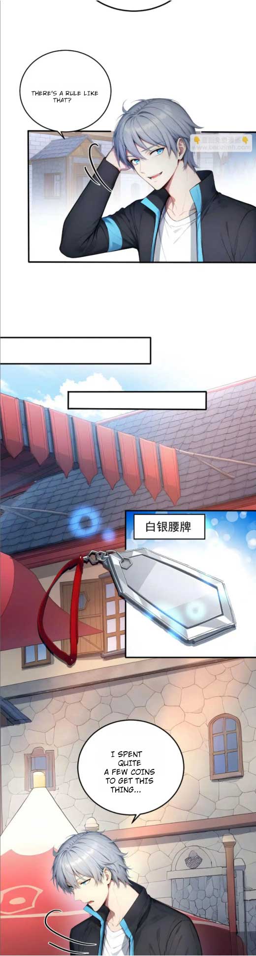 Spirit Sacrifice: The Path to Godhood Chapter 127 - Page 12