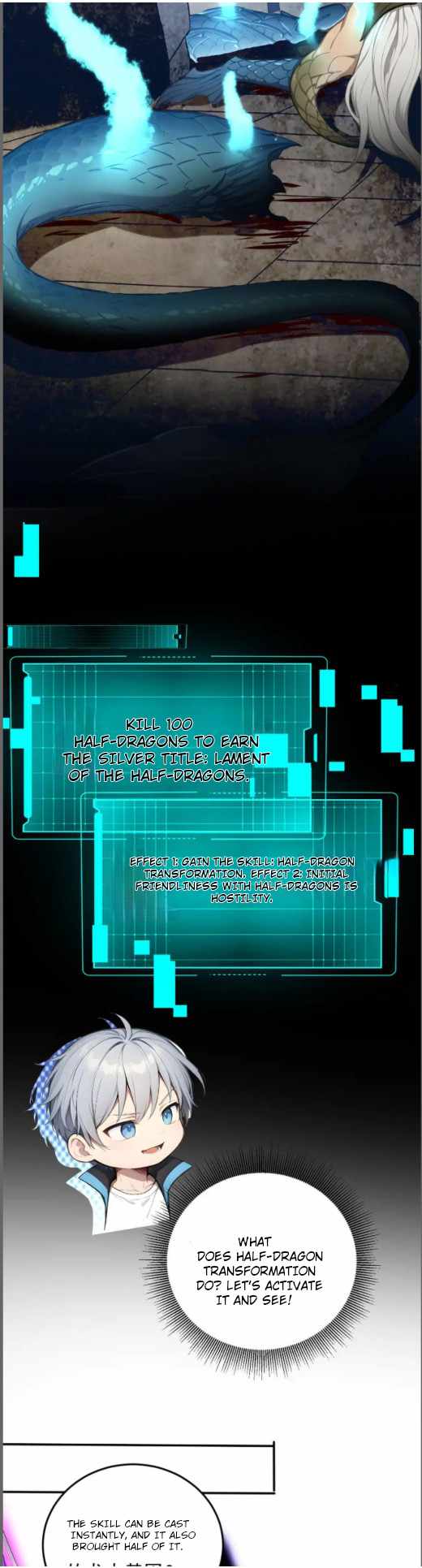 Spirit Sacrifice: The Path to Godhood Chapter 128 - Page 8