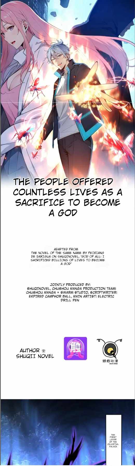 Spirit Sacrifice: The Path to Godhood Chapter 130 - Page 1