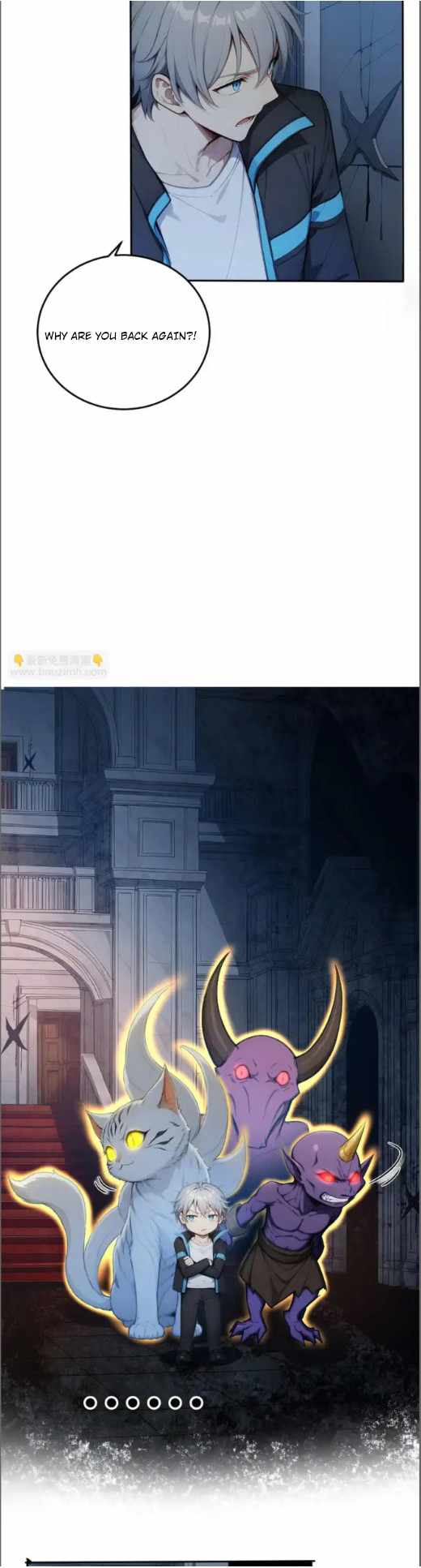 Spirit Sacrifice: The Path to Godhood Chapter 130 - Page 17