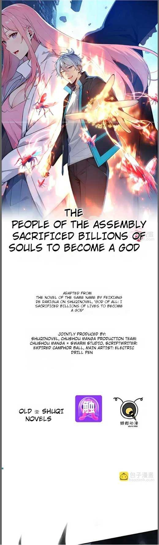 Spirit Sacrifice: The Path to Godhood Chapter 131 - Page 1