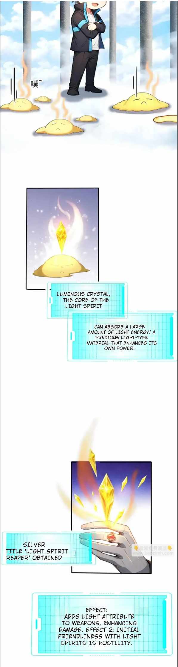 Spirit Sacrifice: The Path to Godhood Chapter 132 - Page 8