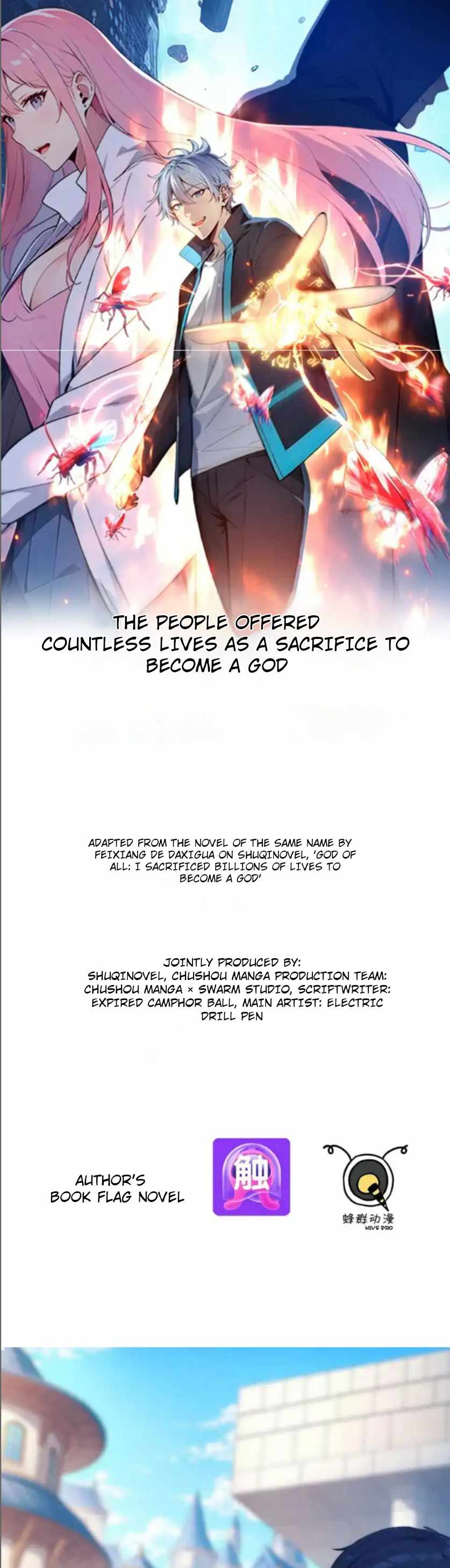 Spirit Sacrifice: The Path to Godhood Chapter 134 - Page 1