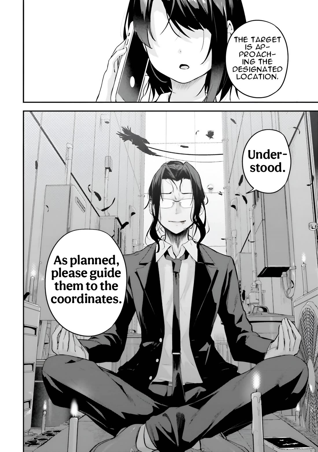 Spirited Away Eden Chapter 18 - Page 22