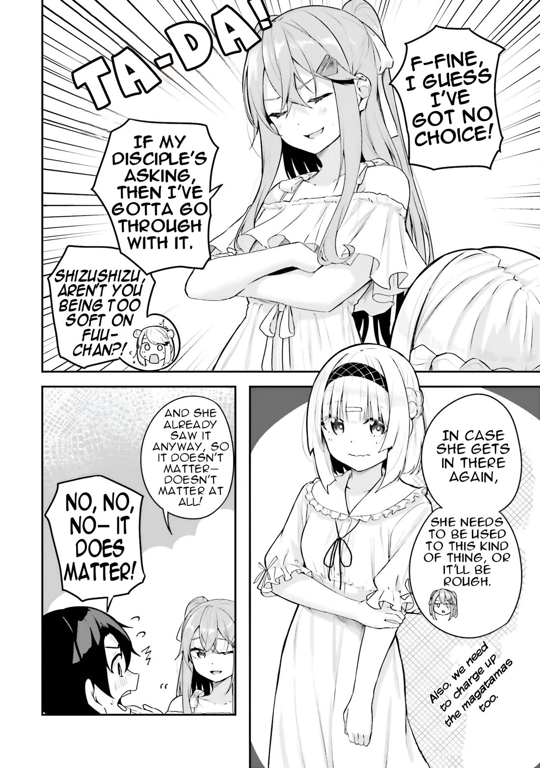 Spirited Away Eden Chapter 18 - Page 4