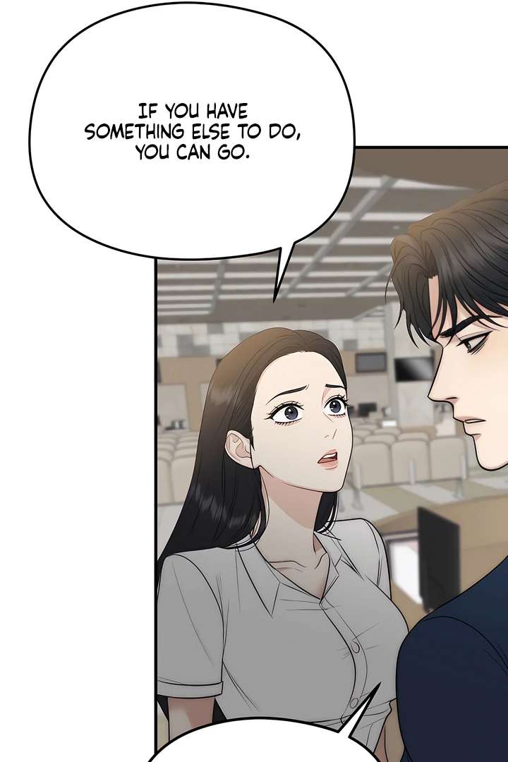 Spoiled Fairytale Chapter 37 - Page 12