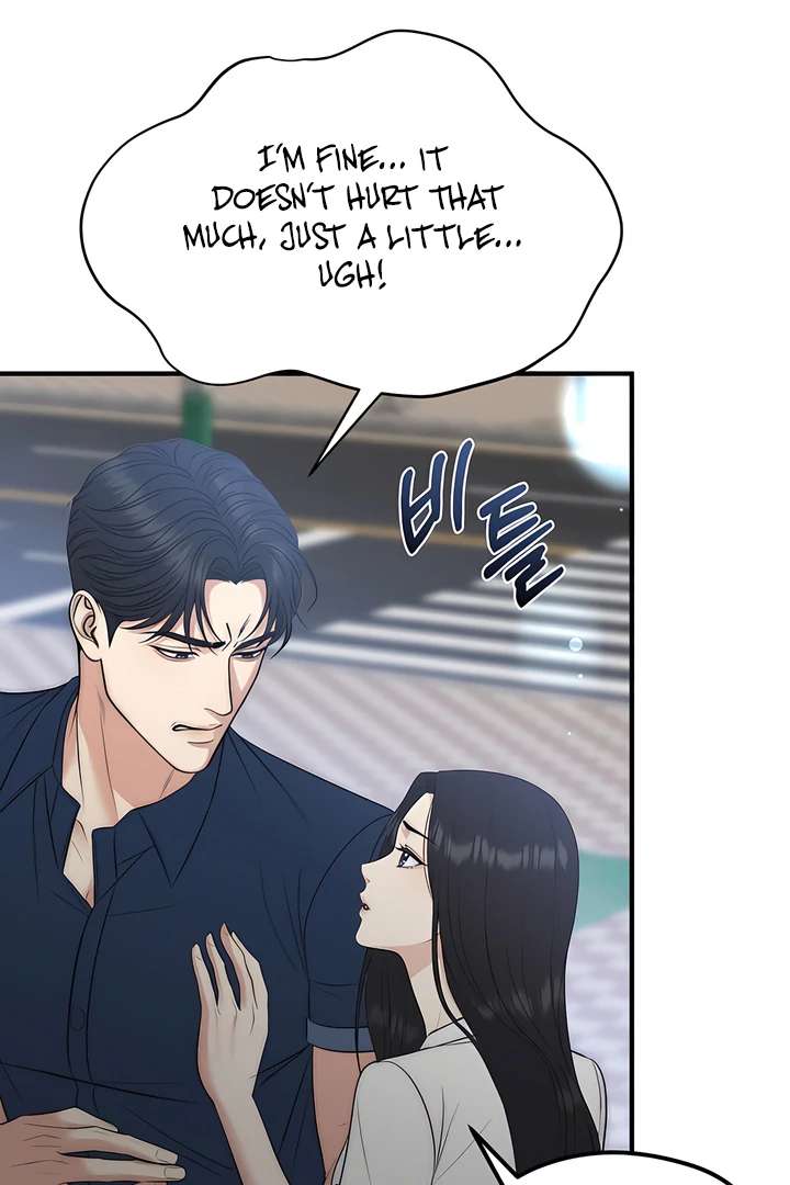 Spoiled Fairytale Chapter 37 - Page 3