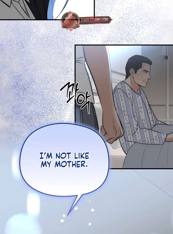 Spoiled Fairytale Chapter 37 - Page 26