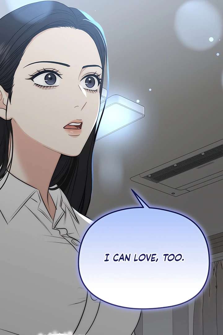 Spoiled Fairytale Chapter 37 - Page 27