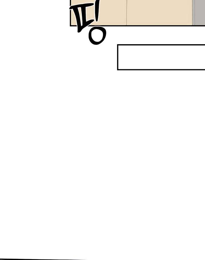 Spoiled Fairytale Chapter 37 - Page 36