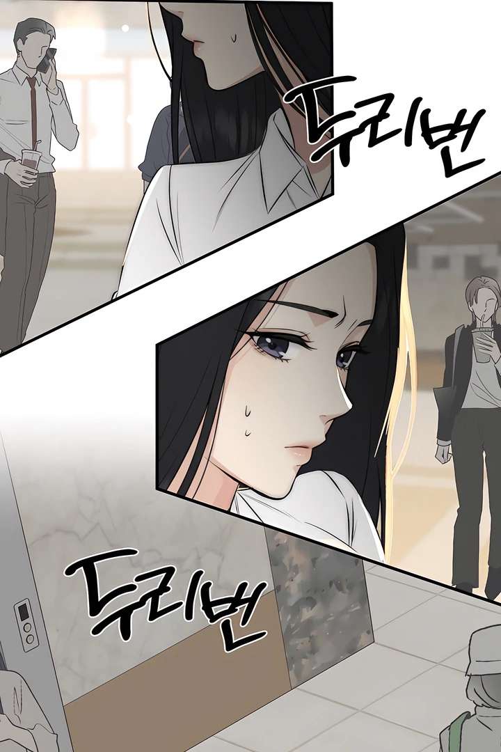 Spoiled Fairytale Chapter 37 - Page 37