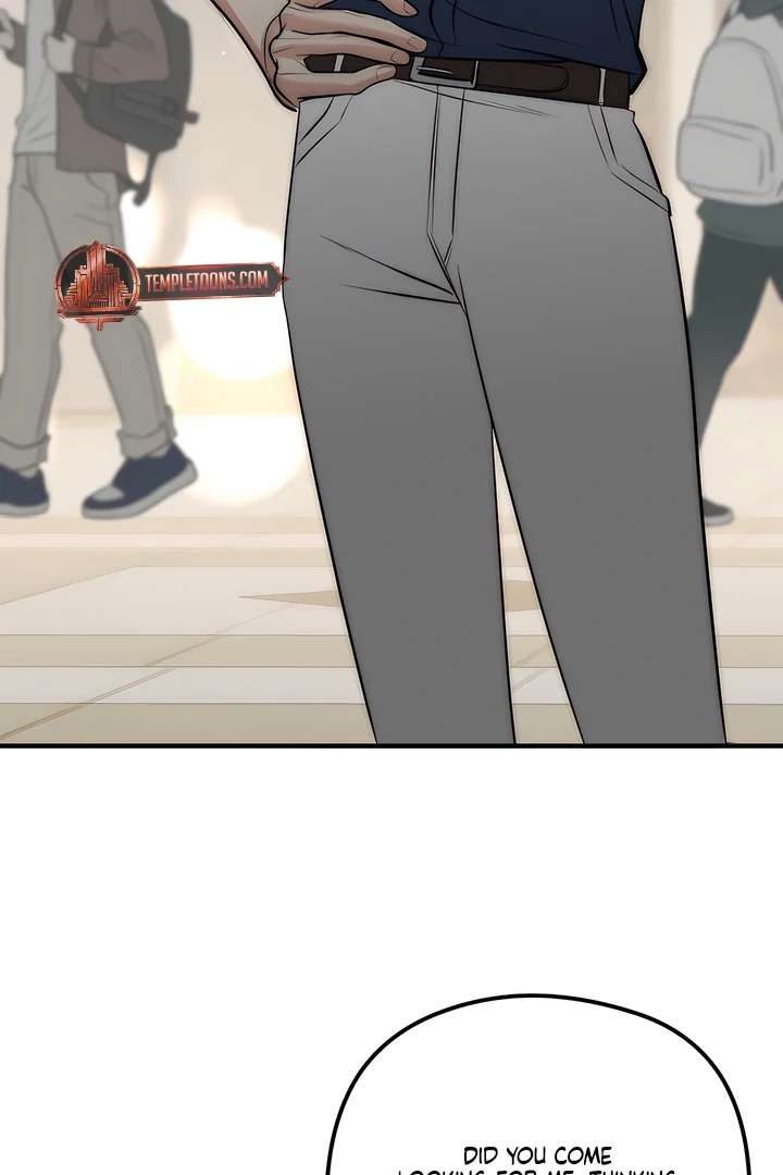 Spoiled Fairytale Chapter 37 - Page 43