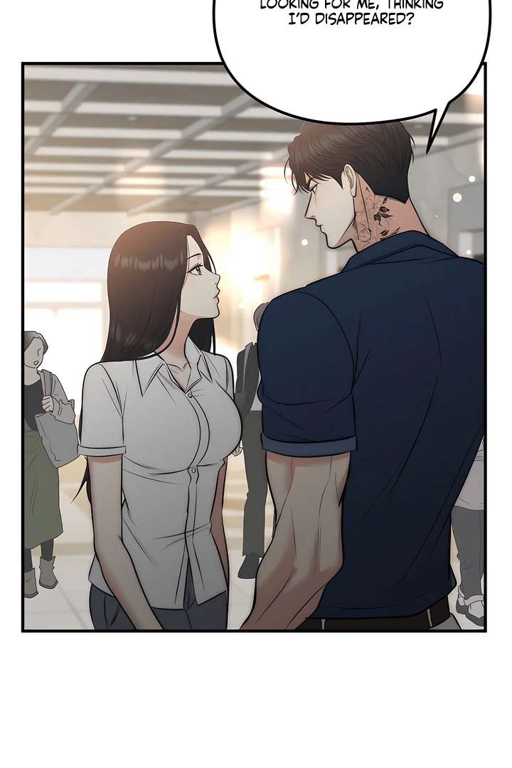 Spoiled Fairytale Chapter 37 - Page 44