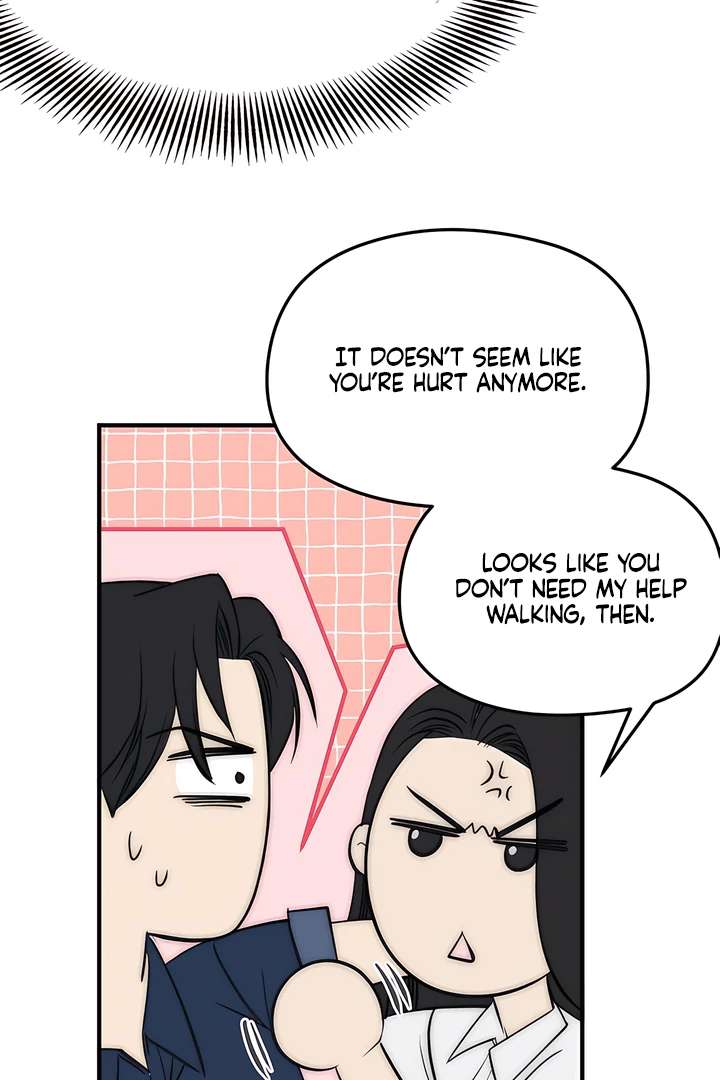 Spoiled Fairytale Chapter 37 - Page 6