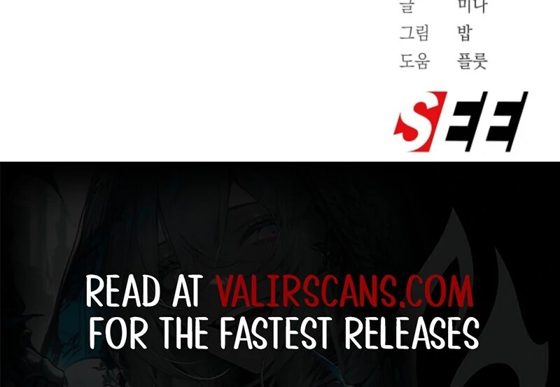 Spring Breeze of the Wasteland Chapter 47 - Page 121