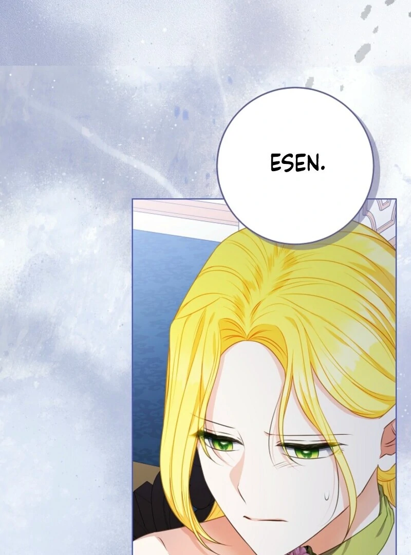 Spring Breeze of the Wasteland Chapter 47 - Page 15