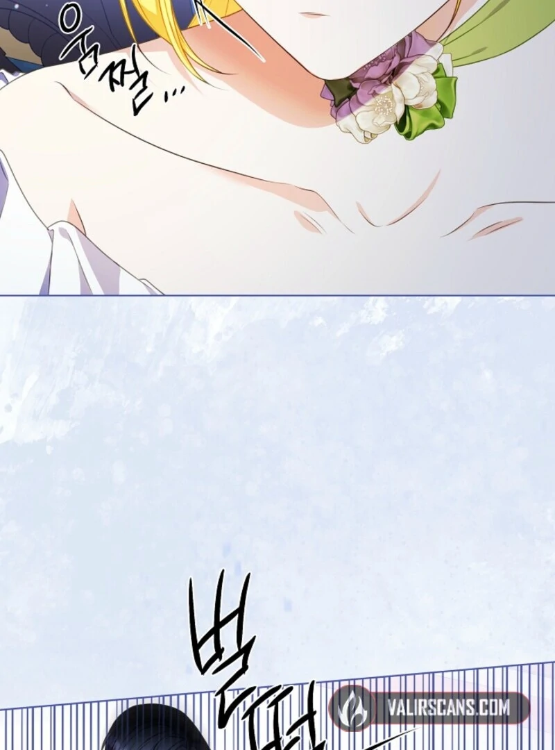 Spring Breeze of the Wasteland Chapter 47 - Page 17